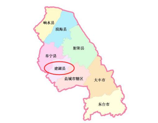 建湖县人口_建湖县地图