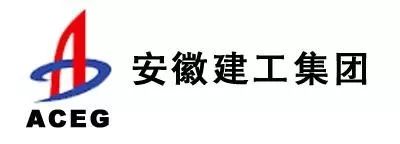 据公开资料,安徽建工集团2016年实现营业收入383亿元,新签合同额618