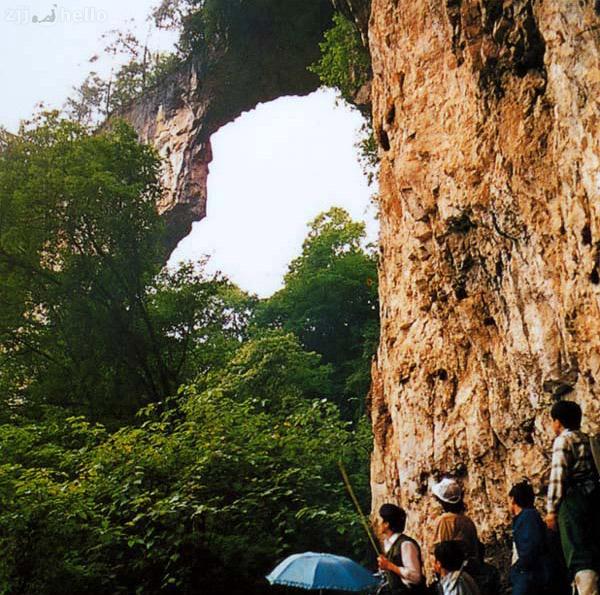 张家界天子山