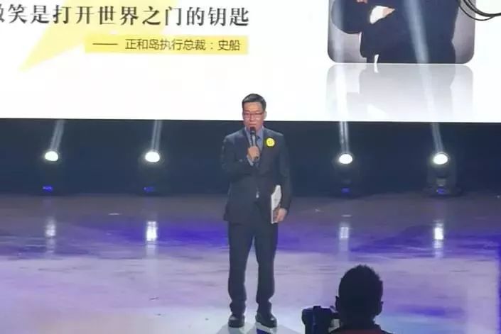 人刘东华,国际钢琴大师郎朗,国家一级演员,孙悟空的扮演者六小龄童