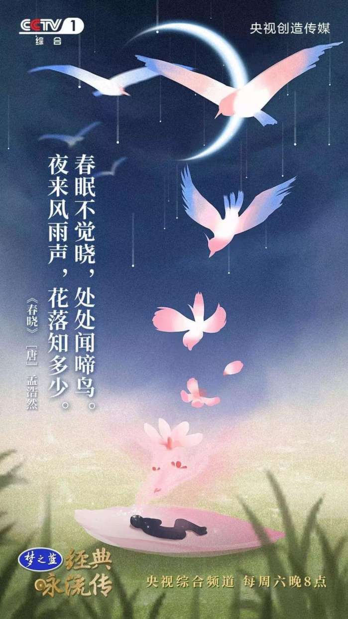 王迅经典咏鹅曲谱_王迅老婆