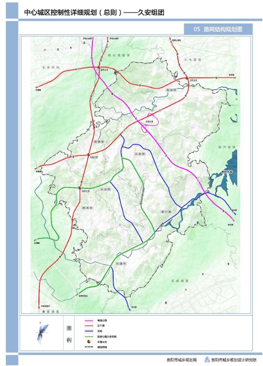 一环:环城高速公路;两横:太金线,贵红大道;一纵:观潭路.