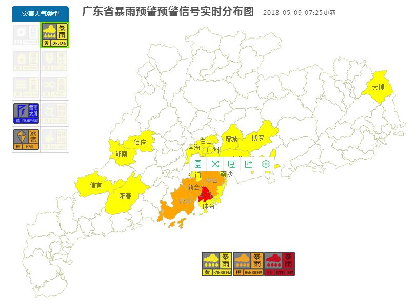 广东省多少人口_广东省一县级市,人口超120万,地处广东 广西交界处(3)