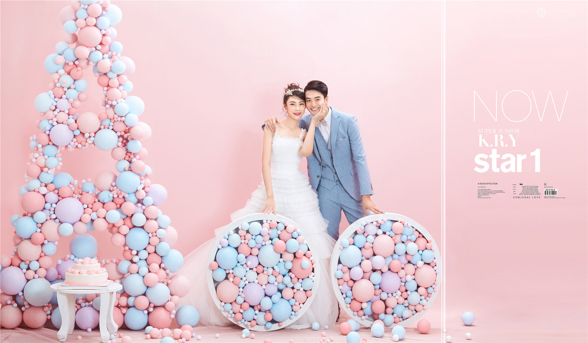 宁波哪里能拍粉色韩式的婚纱照?