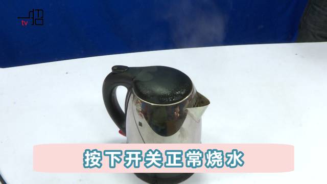 水垢怎么办