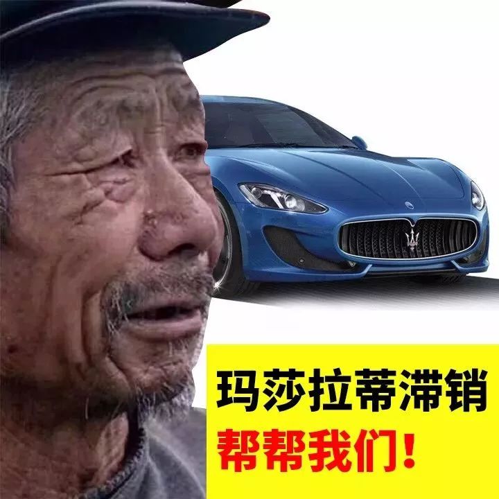 "中国最惨大爷"!卖什么都滞销!但知道真相后增城人都怒了.