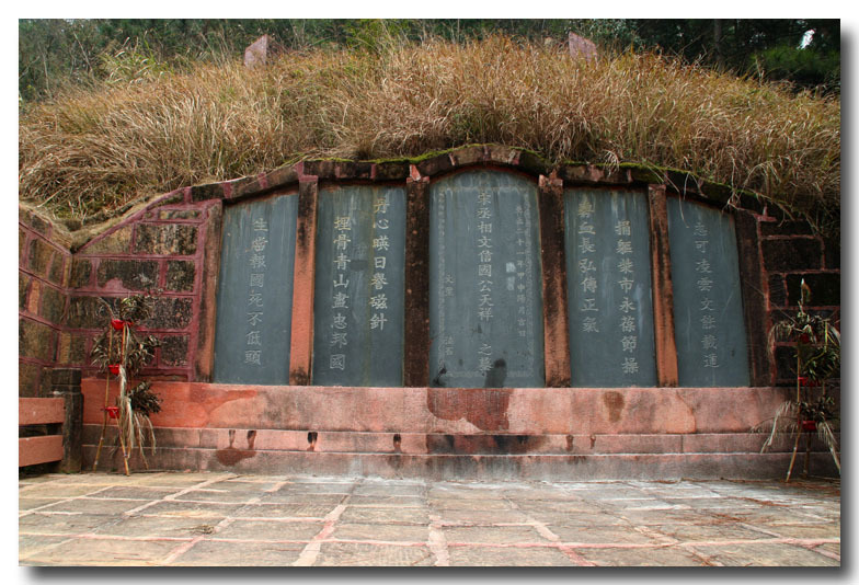 与苏轼合称"苏辛",与李清照并称"济南二安".