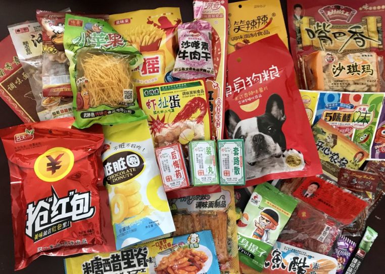 您家孩子买过"五毛食品"吗?