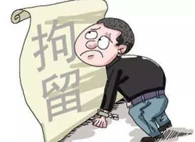 无为外出人口_碌碌无为图片