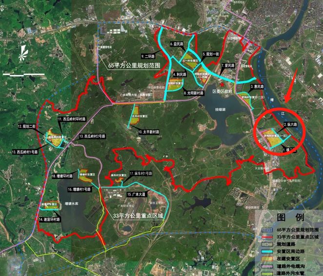 恭喜增城罗岗村民年底将住入回迁安置新社区旧改第一村简村正式奠基