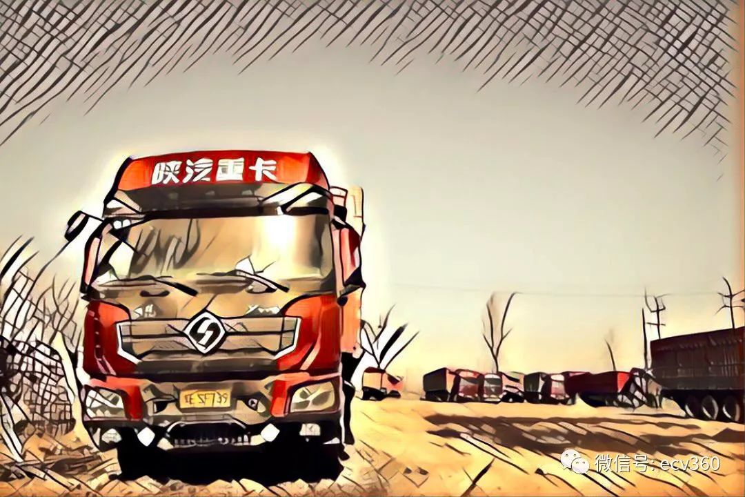 隔壁老王的漫画——陕汽重卡的"富"能量 | 卡车之友网