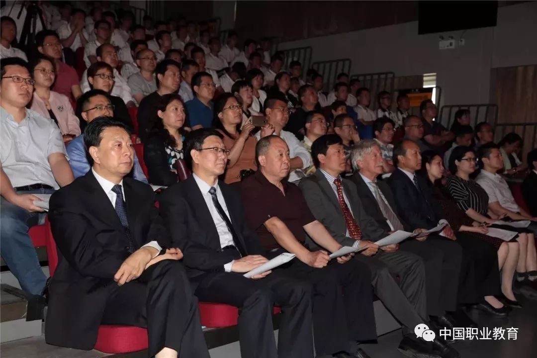 2018年中德职业教育创新学习联盟年会在北京市昌平职业学校举行