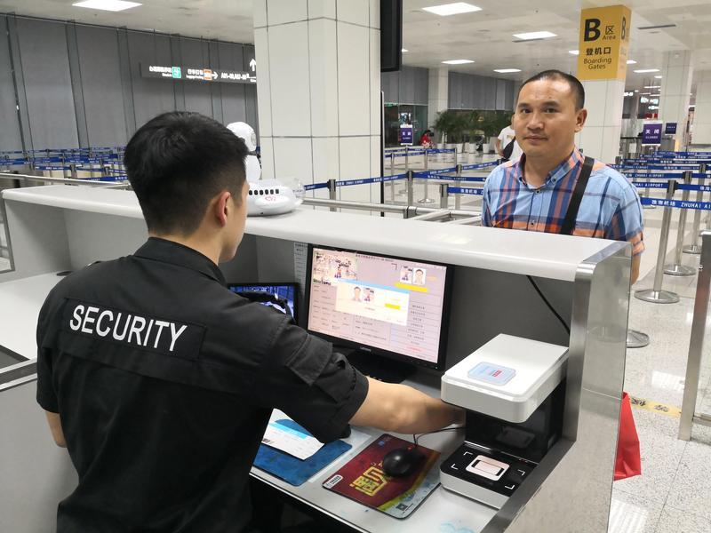以后珠海机场过安检也要"刷脸",身份验证1秒搞定