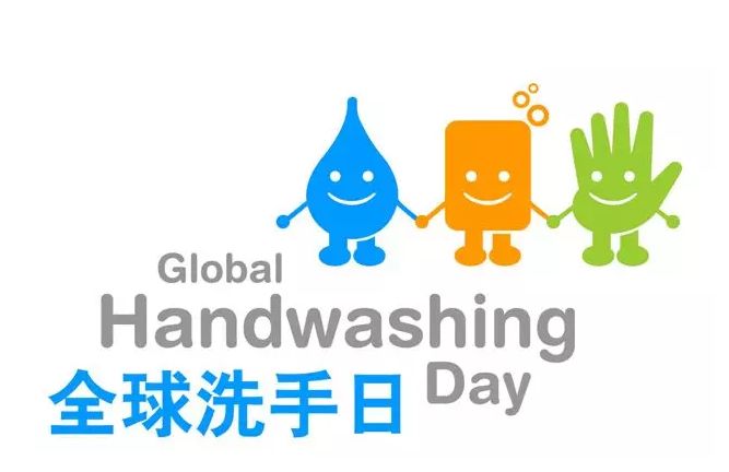 罗湖医院举办"世界手卫生日"舞蹈大赛