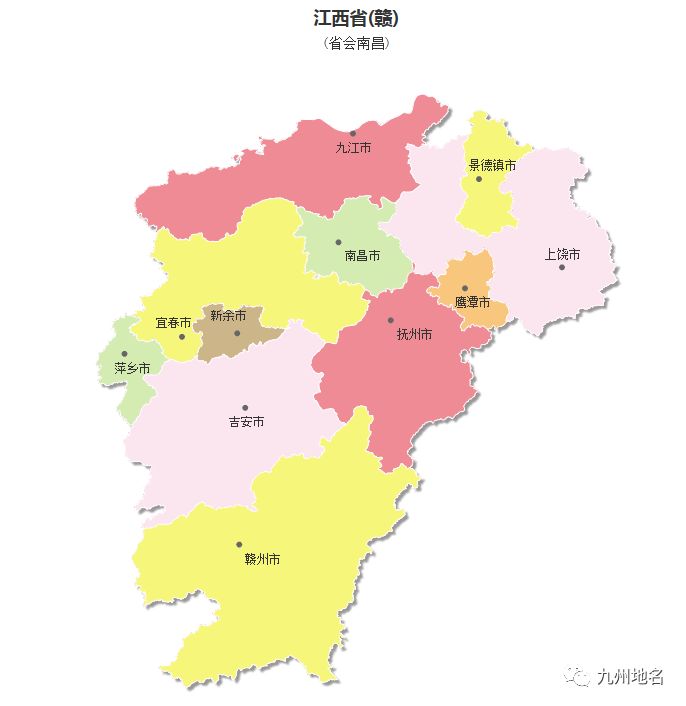 余江县人口_余江县地图