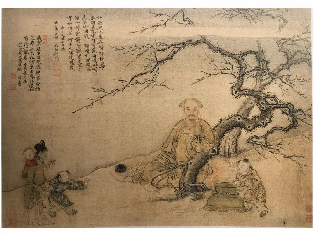 像应神全:明清人物肖像画特集