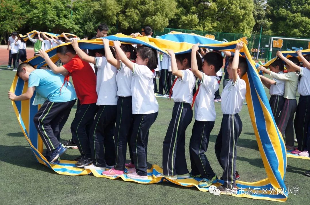 动态外冈小学第十三届校园田径运动会