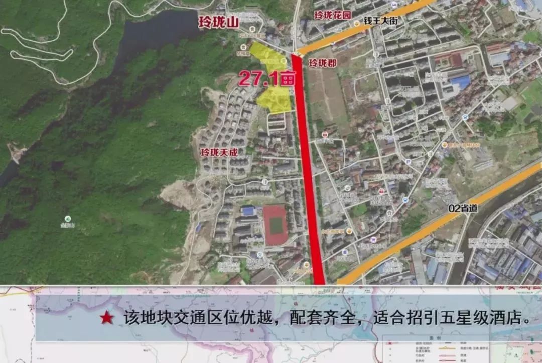 财经 正文 ★徐家坞地块 在玲珑街道雅园村徐家坞,位于临安西高速出口