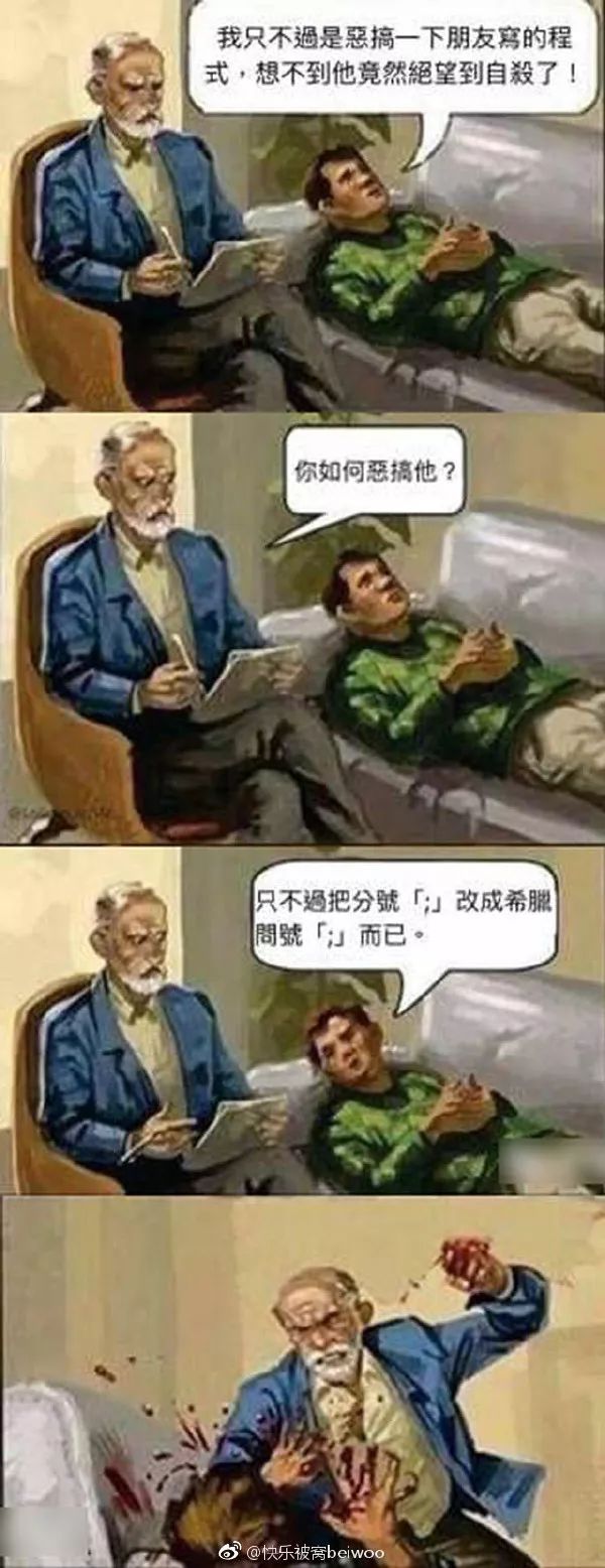 多少友谊,到最后只剩下点赞_搜狐搞笑_搜狐网