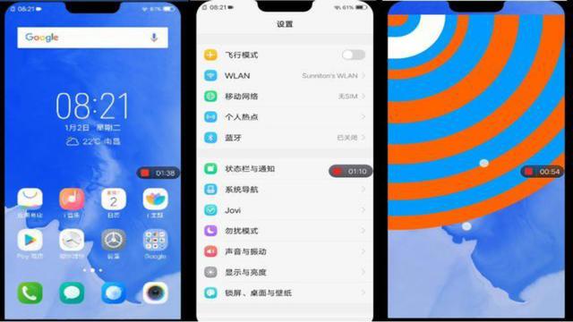 可口凤梨酥来到vivox21系列抢先迎来android68p固件升级