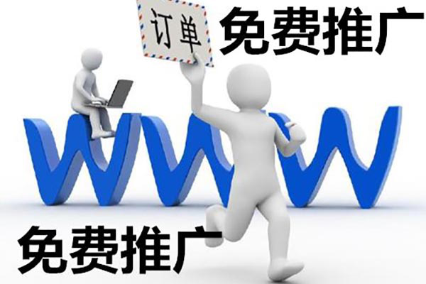 安徽瑶贝传媒 中小型企业如何快速入门网络营销 
