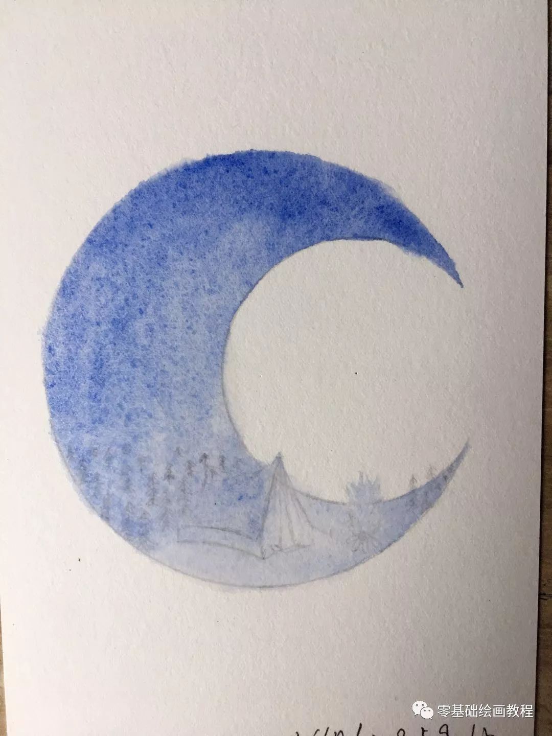 零基础绘画教程-水彩《下雪的月亮》