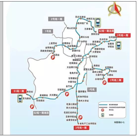 贵阳地铁s1号线13个站点位置,走向规划,用地红线范围出炉!