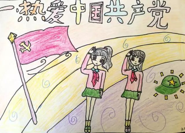 生动!遂昌漫画版《中小学生守则》走红