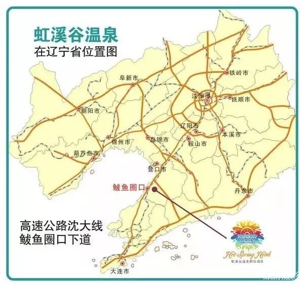 * 吃货们快来吧 location 园区位置 * * 园区所在位置 辽宁省营口盖州