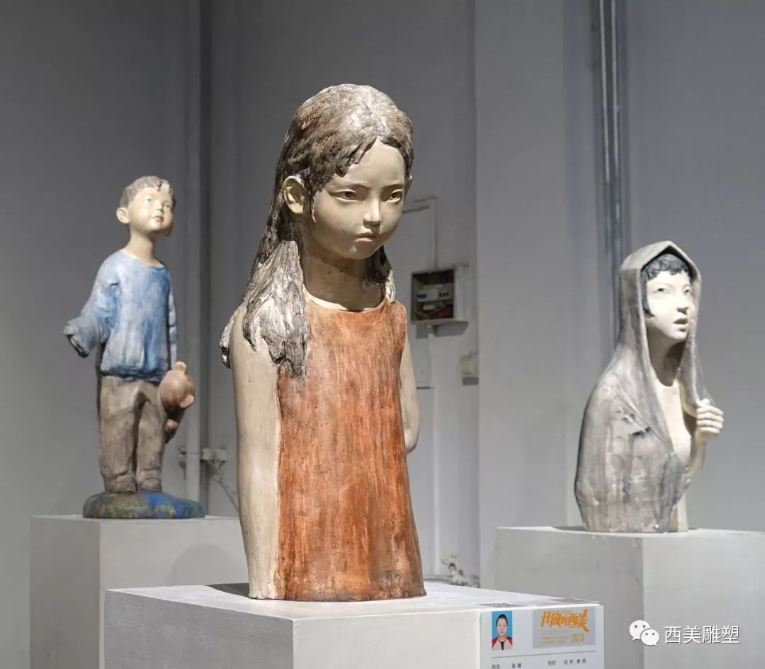 西美雕塑系2018届硕士研究生毕业作品展