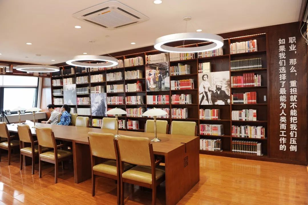"马克思书房"在太原市图书馆开放