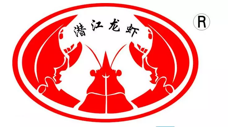 在下沙的小伙伴们有口福咯 2018杭州小龙虾啤酒节在下沙以法莲农场