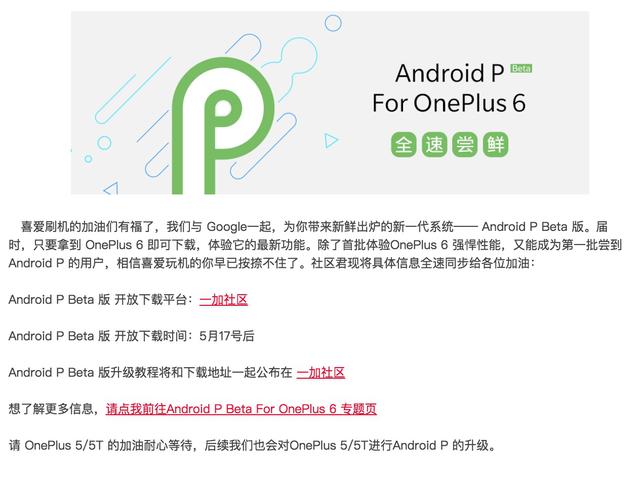 长寿招聘信息_长寿人才网PC版 长寿人才网电脑版下载 v6.0.2 PC6电脑版(5)