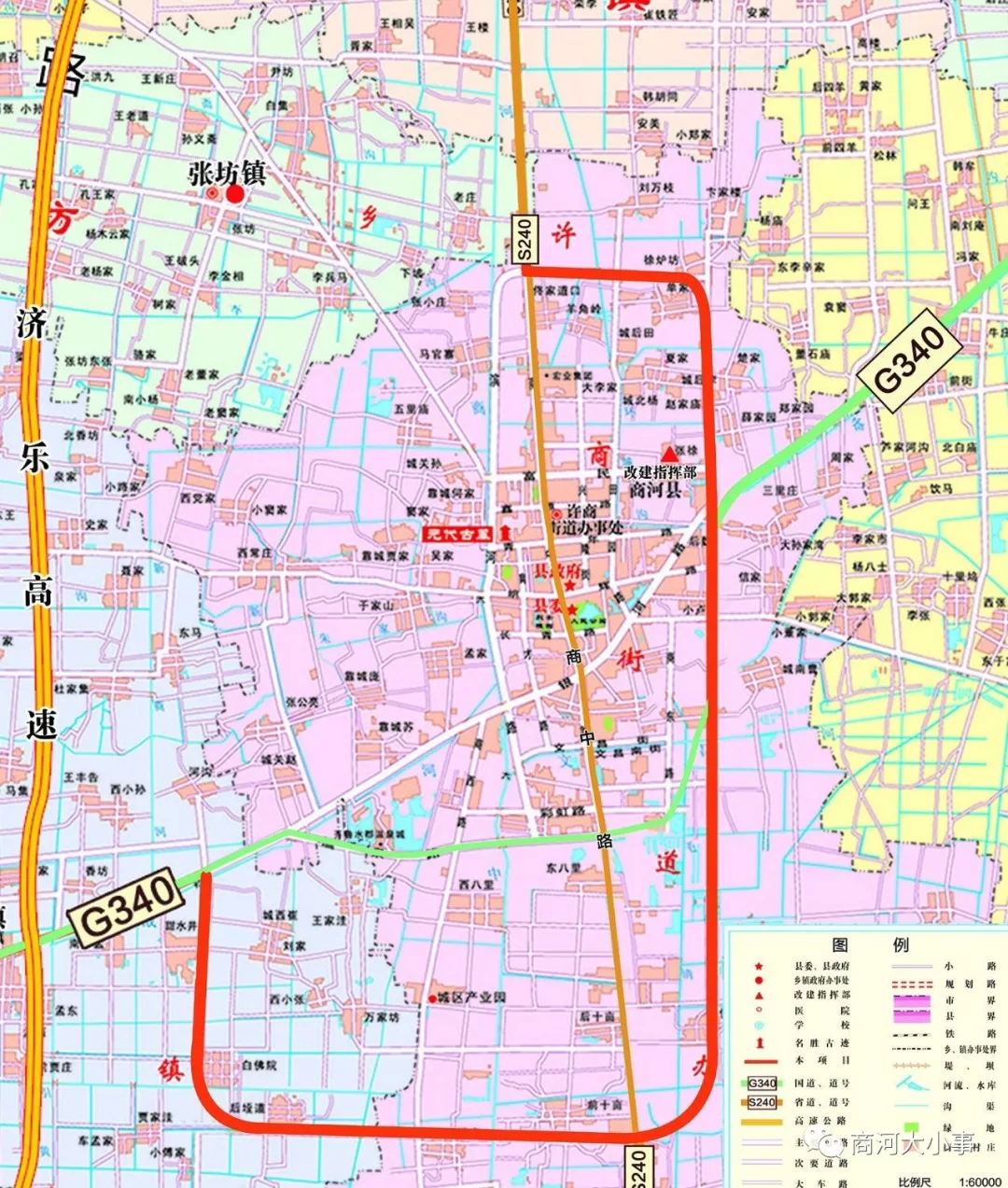 商河大外环建的怎么样了?贾庄段现场实拍,拆迁与修路同步进行!