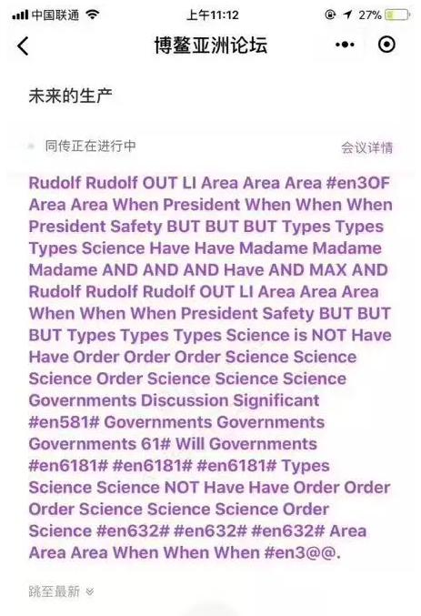 人工智能会取代翻译吗_机器人取代人工的看法_人工智能会取代小语种翻译吗