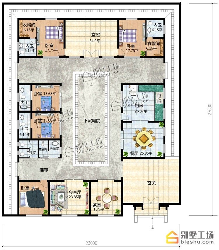 26万打造农村中式四合院,有庭有院才是家