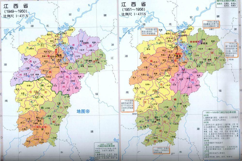 江西省宜春市市中心,地图上为何在偏远的一角?图片