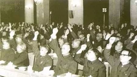 (1978年12月,中国共产党第十一届三中全会的召开,开启了改革开放历史