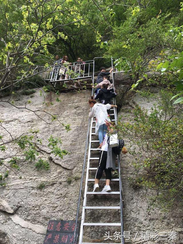 避暑休闲浏览度假自然风景区—蓝田流峪飞峡