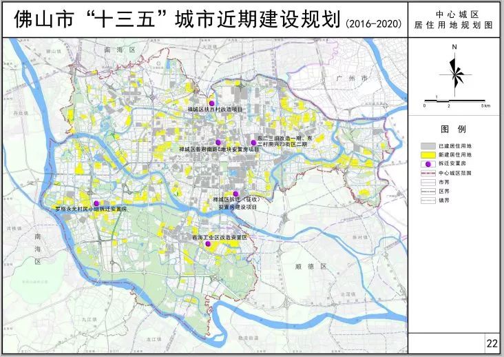 佛山城区人口_为什么我不去北上广,只想留在天津 刷爆天津人的朋友圈