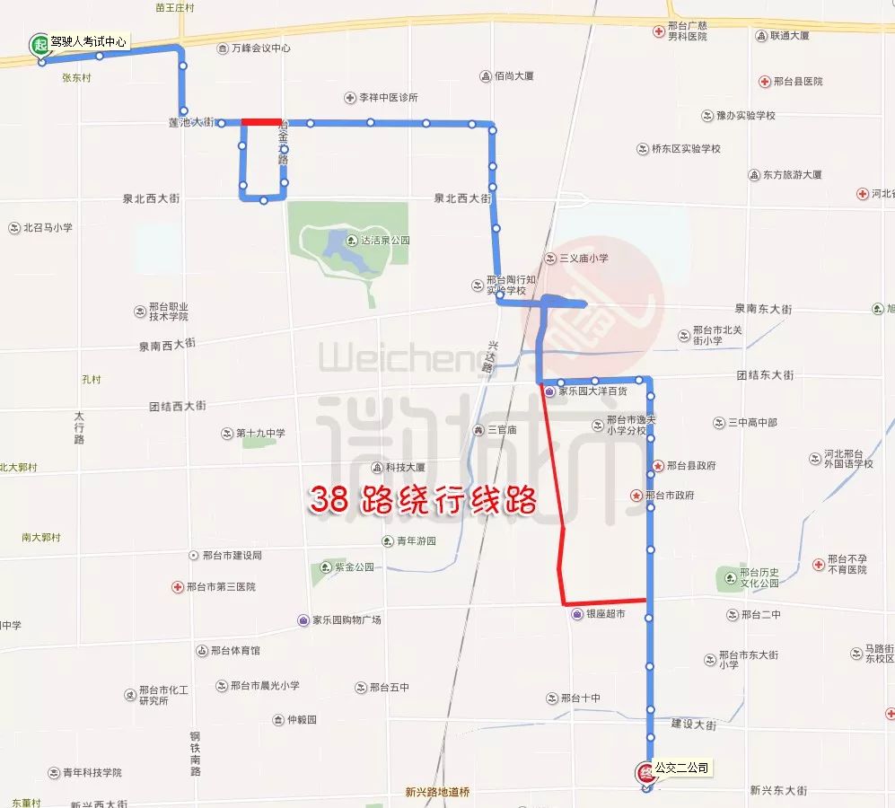 邢台市数十条公交线路有变动!附线路图.