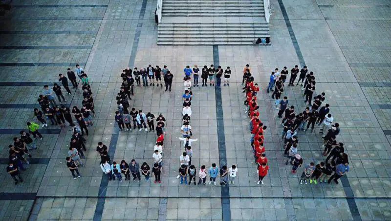 来源：浪潮、清华大学