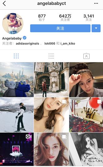 angelababy ins账号:angelababyct  说起ab的ins画风真的可以说是