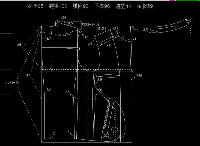 服装打版-韩版男皮衣夹克打版裁剪