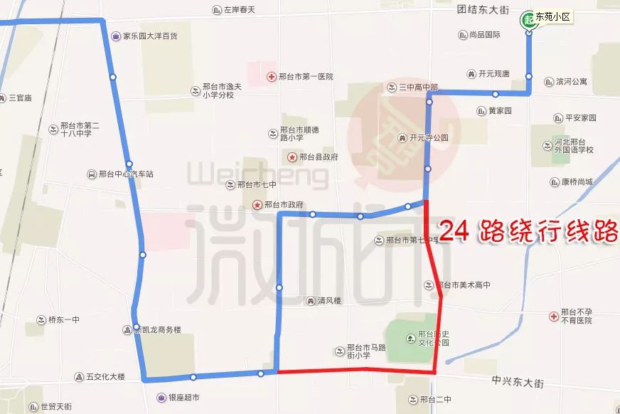 26路:由公交五公司发车,按原路线运行至大贤村.