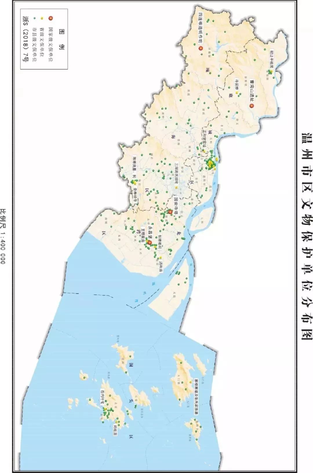 溫州市人口_温州市地图