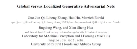 CVPR 2018：阿里提出应用 LocalizedGAN 进行半监督训练