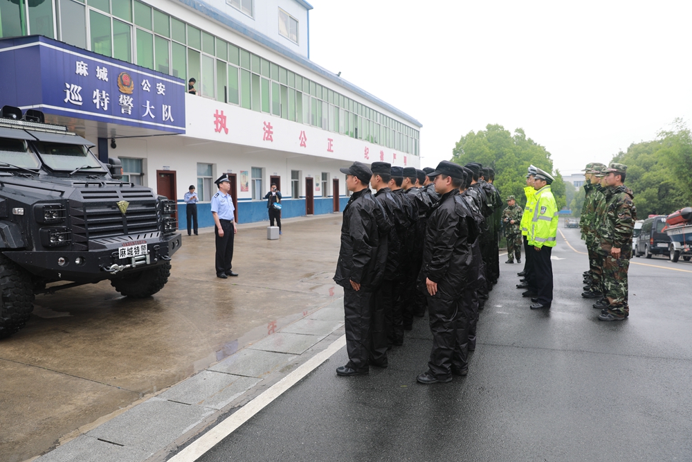 麻城警方开展重大气象灾害应急演练