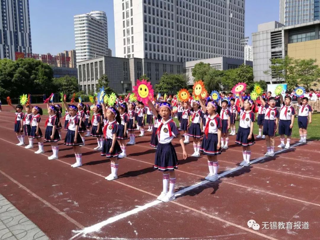 小学生运动会很"嗨皮",除了比赛居然还有