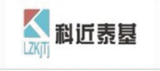 兰州科近泰基新技术有限责任公司成立于2002年4月,是中国科学院近代